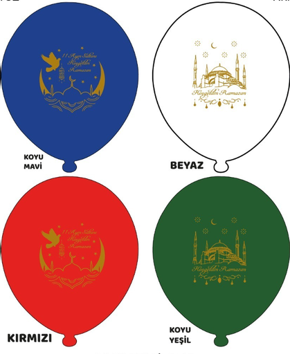 10” Ramazan Baskılı Balon  1+1 - 100 Adet 